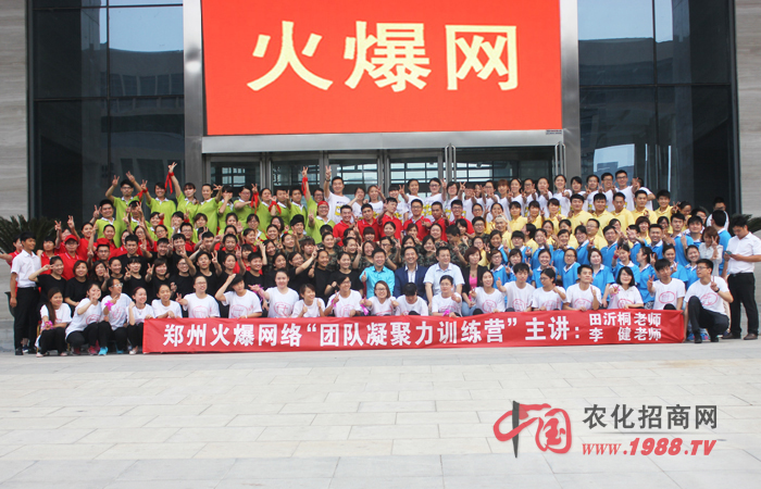 茍利學(xué)員收獲以,豈因艱難避趨之