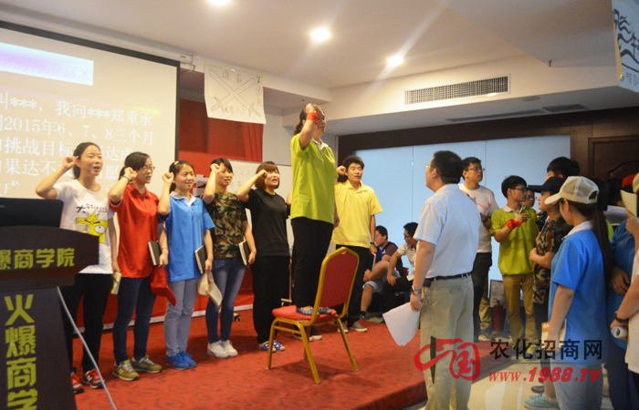 培訓(xùn)心得--溫故而知新