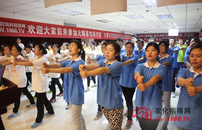 火爆人鑄造團(tuán)隊凝聚力