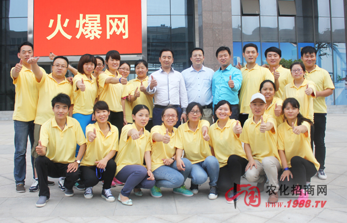 論培養(yǎng)團(tuán)隊(duì)精神和人脈