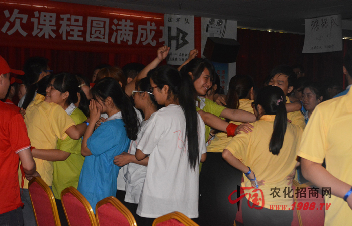 突破自我,改變自己——參加火爆拓展訓練有感