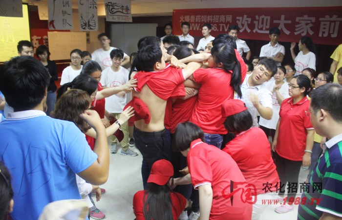 突破自我,改變自己——參加火爆拓展訓練有感