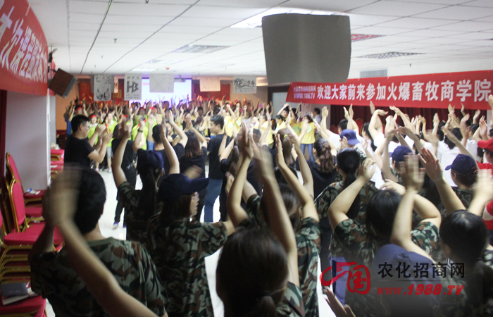 論培養(yǎng)團(tuán)隊(duì)精神和人脈