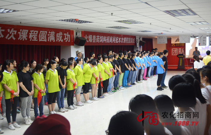 火爆網(wǎng)絡(luò)拓展訓(xùn)練之“風(fēng)采”