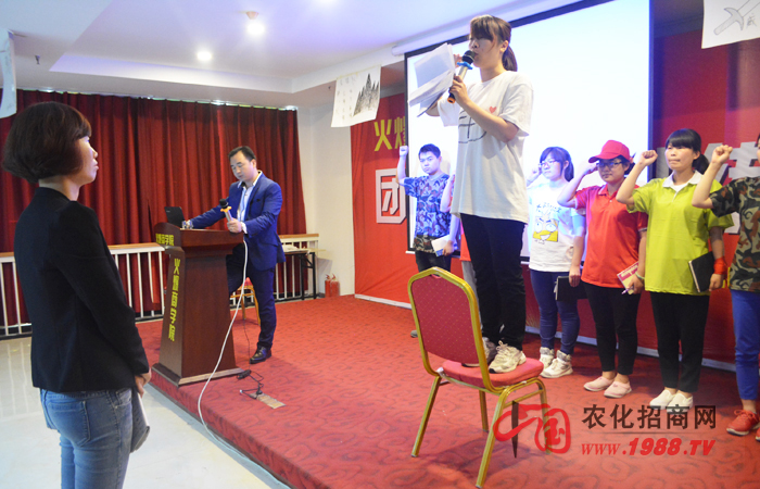 團隊凝聚力潛能訓(xùn)練