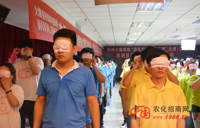 火爆網(wǎng)絡拓展訓練之“剛鐵是怎樣煉成的”