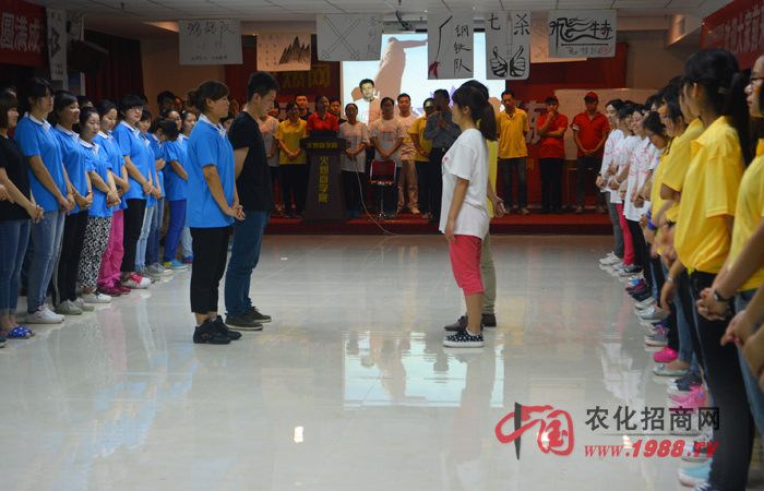 明確目標 努力前行