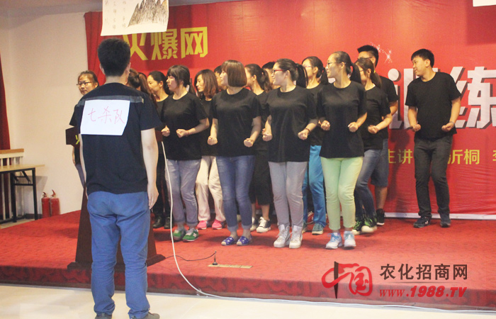 明確目標 努力前行