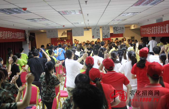 團結(jié)、感恩——成就完美個人