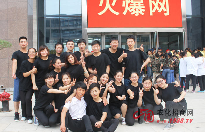 全力以赴,與團(tuán)隊共成長