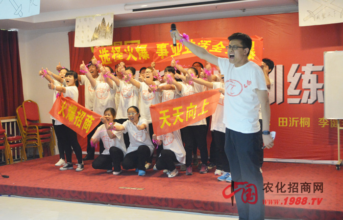 全力以赴,與團(tuán)隊共成長