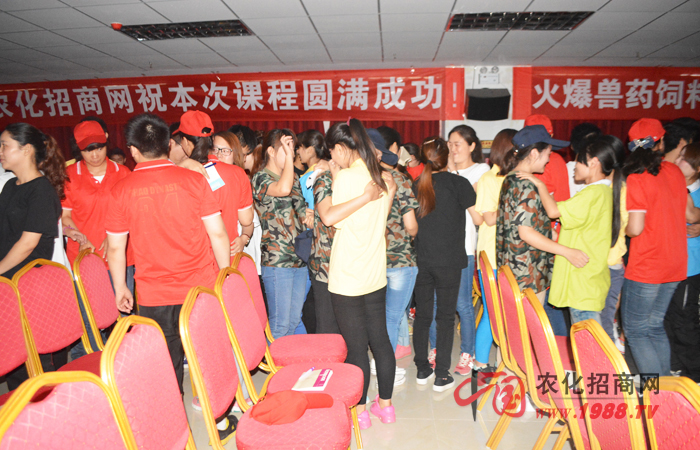 散沙終難筑成墻,心齊才能聚能量!