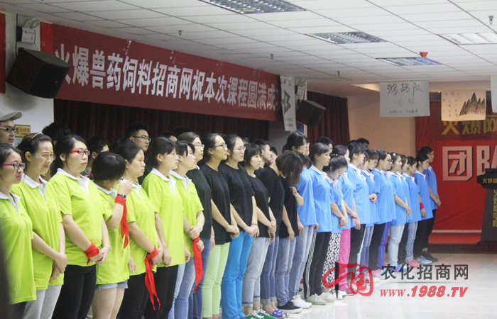 團(tuán)隊(duì)凝聚力要靠大家