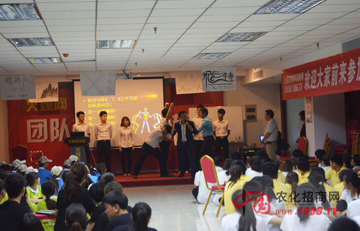 感恩團(tuán)隊,感謝領(lǐng)導(dǎo)