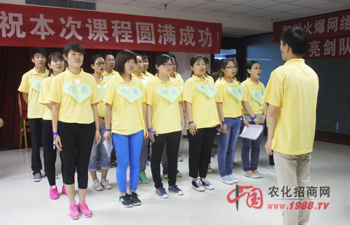 感恩團(tuán)隊,感謝領(lǐng)導(dǎo)