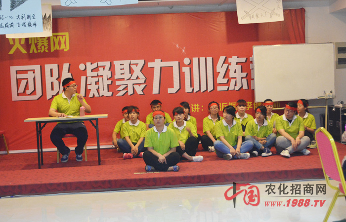 火爆網(wǎng)絡拓展訓練之“團隊風采”