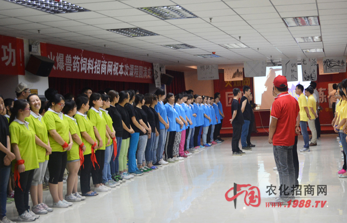 火爆網(wǎng)絡拓展訓練之“風采”