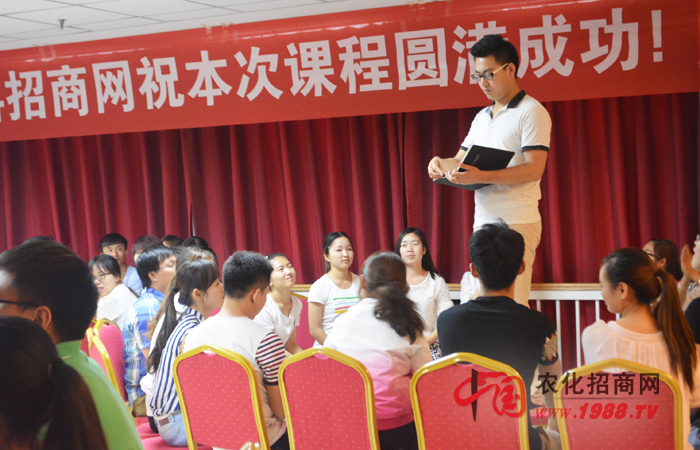 付出不亞于任何人的努力-記火爆培訓(xùn)