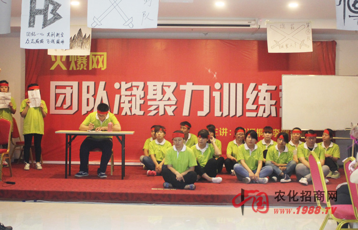 付出不亞于任何人的努力-記火爆培訓(xùn)