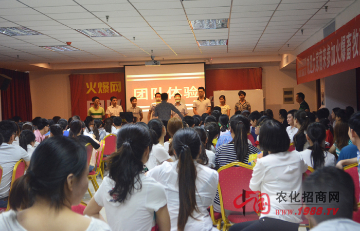 全力以赴 人生方無憾