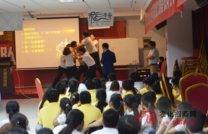 凝聚的力量改變你我他