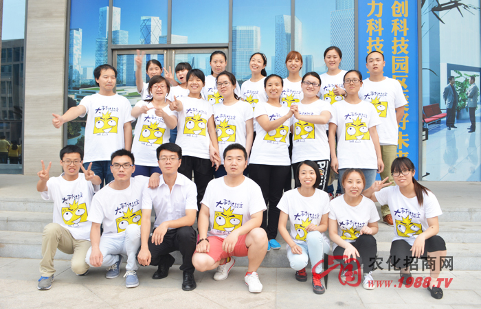 風雨同舟我們同行!