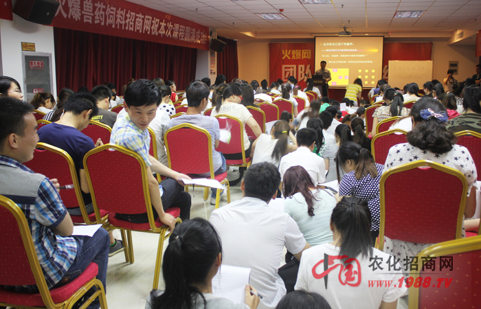 團隊凝聚力特訓