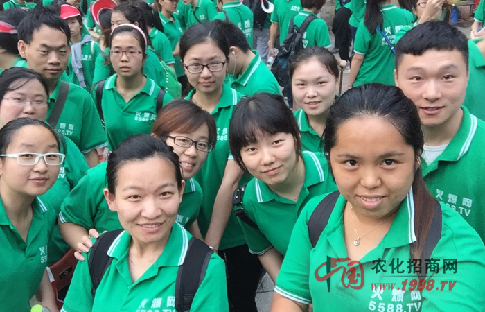 登泰山而小天下