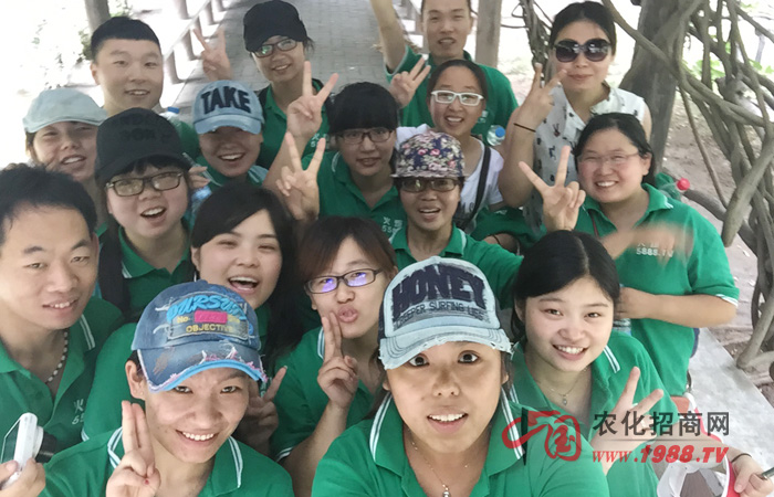 泰山之游——感悟人生