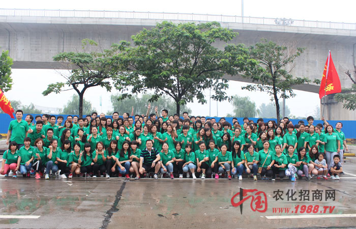 五岳獨(dú)尊 泰山之旅