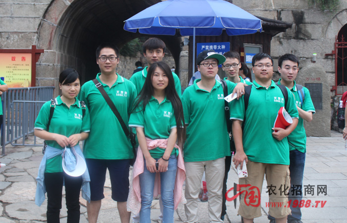 泰山之巔 心之考驗(yàn)