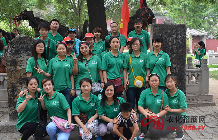 泰山行:過程大于結(jié)果