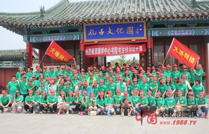 相信自己,堅(jiān)持就是勝利