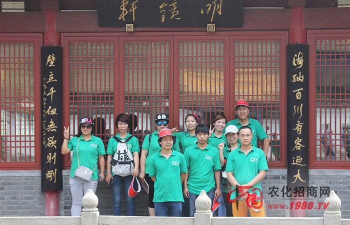 登高遠(yuǎn)眺 尋找另一個(gè)自己