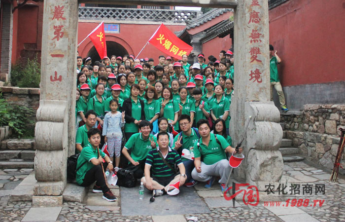 五岳獨(dú)尊 好一幅波瀾壯闊的祖國(guó)山河秀美圖