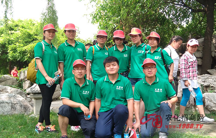 征服泰山 超越自我