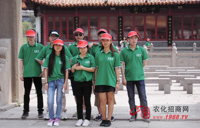 游泰安登泰山,我們一往無(wú)前