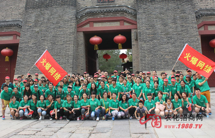 會(huì)當(dāng)凌絕頂,一覽眾山小