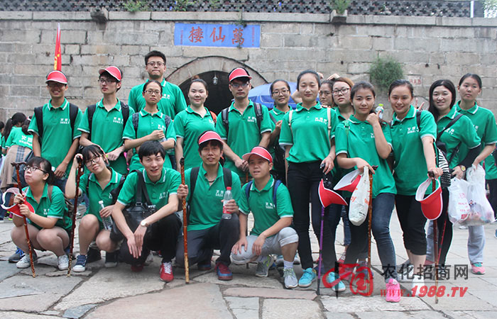 泰山-感受五岳之首神秘之行