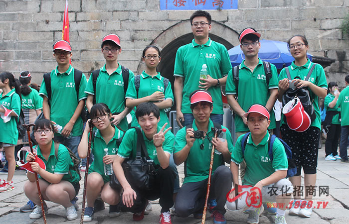 火爆網(wǎng)泰山之行,感受團(tuán)隊的力量