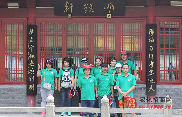 會(huì)當(dāng)凌絕頂,一覽眾山小