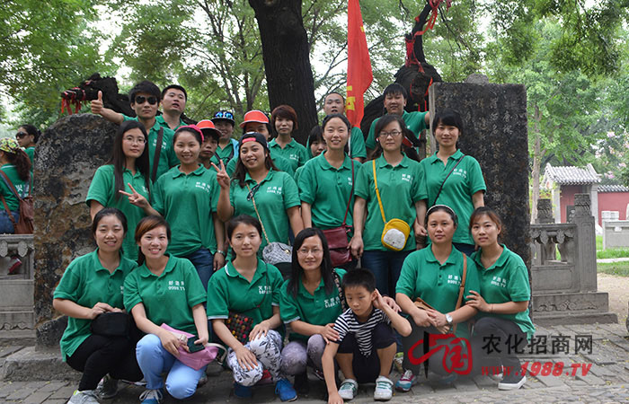 會(huì)當(dāng)凌絕頂,一覽眾山小