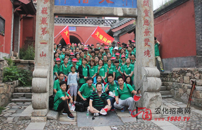 堅持不懈勤為峰,半途而廢惰成谷