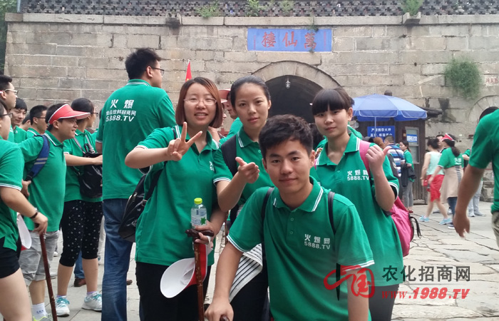 x̩֮ĻԽ̩ɽ֮