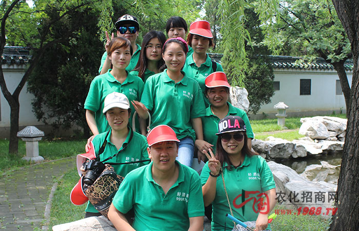 美不過(guò)在路上,不過(guò)是堅(jiān)持!