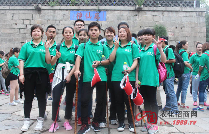 五岳獨尊,泰山游記