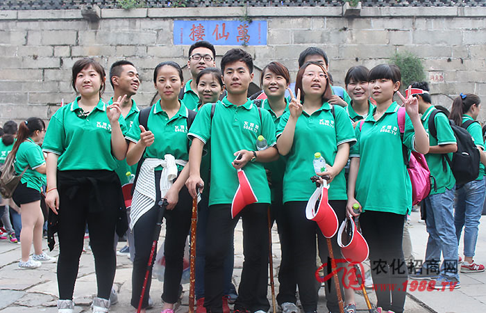 我們的泰山之旅