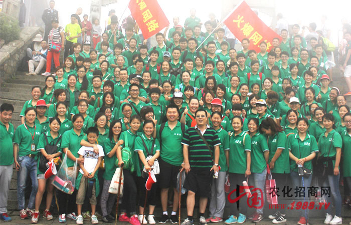 我們的泰山之旅