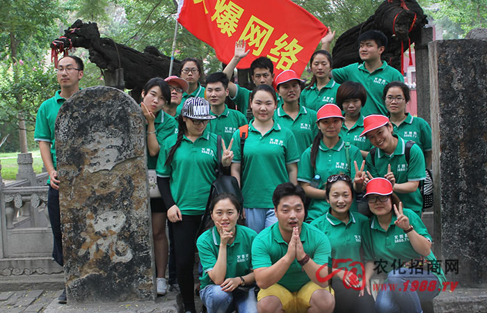 泰山腳下的風光也很美