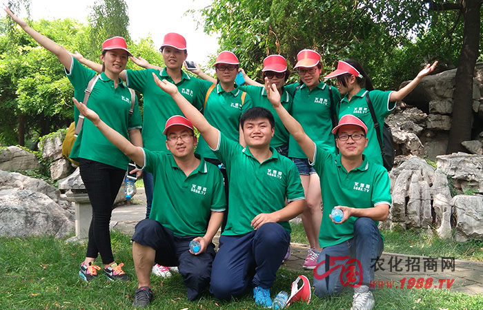 繽紛七月 暢游泰山